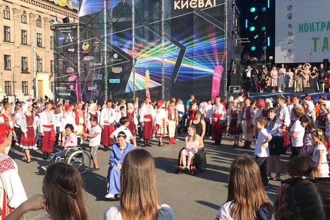 Встановлення рекорду і 26 заходів: у Кличка похвалилися результатами святкування Дня Києва