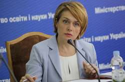 Суд зобов'язав НАБУ відкрити ще одну справу щодо Гриневич і її заступника