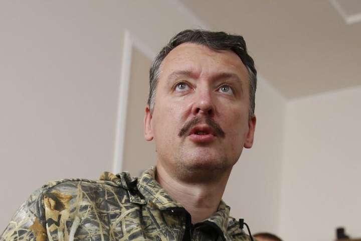 Террорист Гиркин рассказал, как в 2014 году прятался за спинами мирных жителей Донбасса