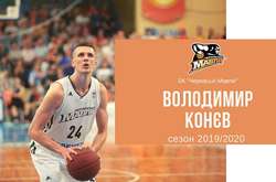 «Черкаські Мавпи» продовжили угоду з форвардом збірної України