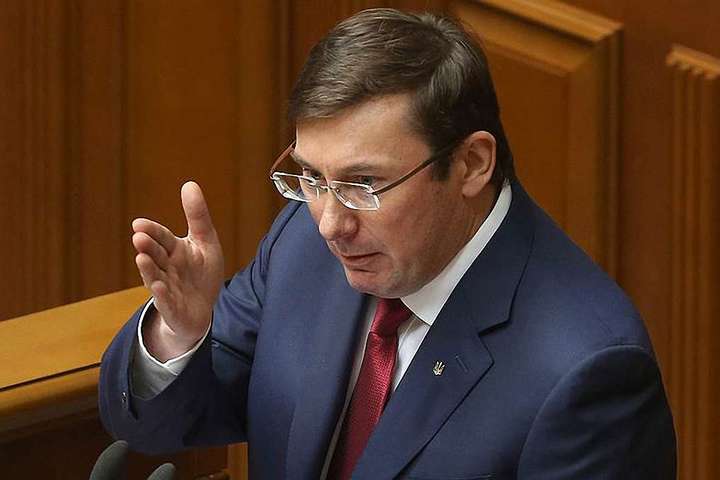 Луценко збирається піти у відставку після виборів до Верховної Ради