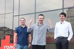  Ярослав Железняк, Святослав Вакарчук та Павло Кухта 