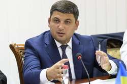 Партія Гройсмана наступного тижня проведе з'їзд