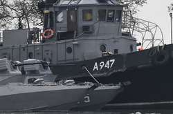  Три поврежденных украинских морских корабря. Керчь, Крым. 25 ноября 2018 г. 