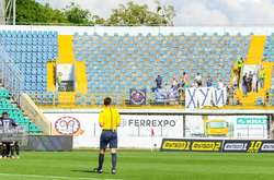 Ультрас «Чорноморця» підтримали команду в Полтаві... словом із трьох літер (фото)