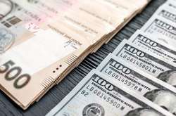 Нацбанк зміцнив курс гривні