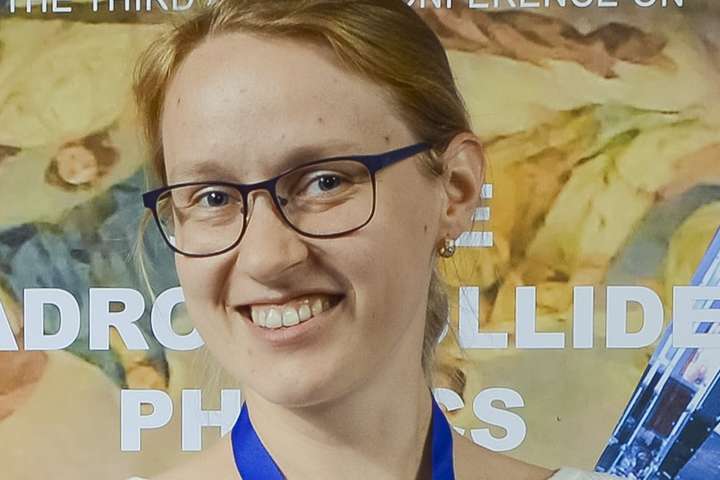 Українська вчена отримала престижну премію у Швейцарії за внесок у розвиток фізики