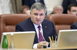 Министр внутренних дел Украины Арсен Аваков
