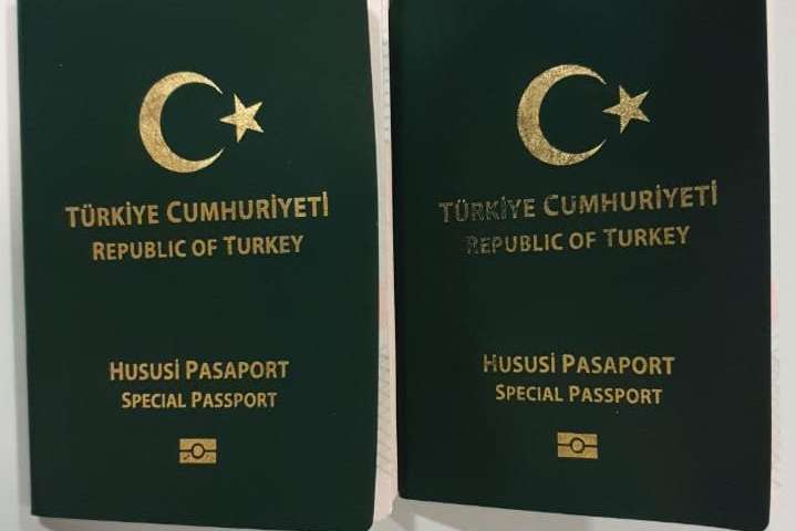Двоє турків подорожували з підробленими спеціальними паспортами громадян Туреччини - У «Борисполі» прикордонники виявили трьох іноземців з підробленими паспортами