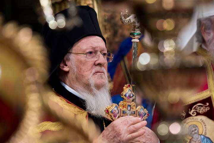 Вселенський патріарх: Присутність Московського патріархату шкодить інтересам української нації 
