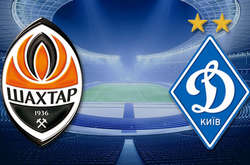 «Динамо» і «Шахтар» розіграють Суперкубок