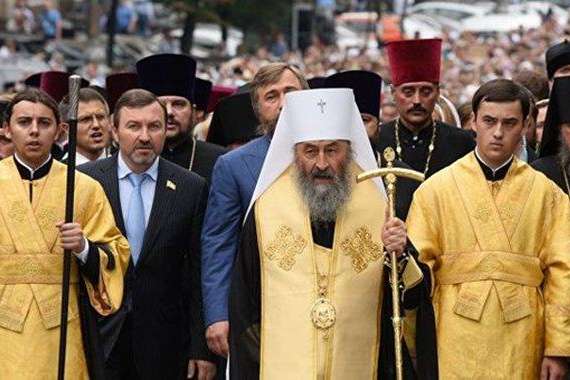 Вселенський патріарх закликає звільнити Україну від згубного впливу Московського патріархату