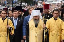 Вселенський патріарх закликає звільнити Україну від згубного впливу Московського патріархату