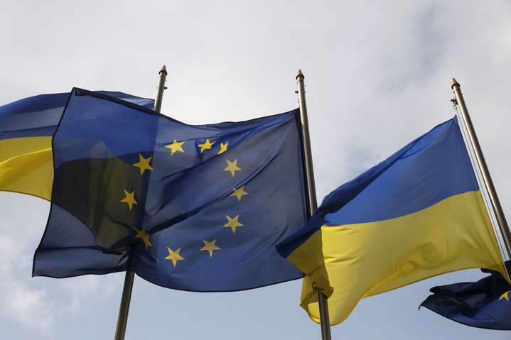 В ЄС назвали умови отримання Україною макрофінансової допомоги