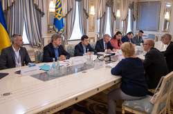 Команда президента Володимира Зеленського на зустрічі з місією МВФ в Україні 