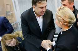 Михаил Саакашвили и Юлия Тимошенко, архивное фото