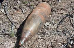 На будівництві у Києві виявлено снаряд