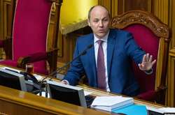 У другу половину дня народні депутати працюватимуть у комітетах, фракціях і групах