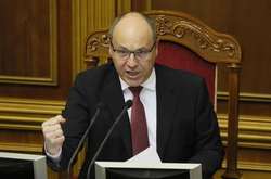 Парубій закликав комітет ВР оперативно розглянути відставку Гройсмана