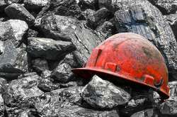 Трагедія сталася 29 травня о 03:04