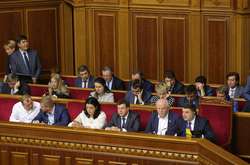 Парламент у четвер розгляне звіт уряду