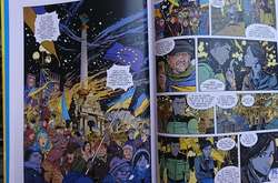 У Франції з’явилися комікси про український Майдан