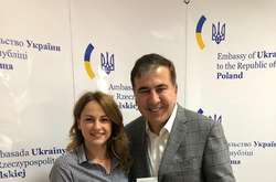 Саакашвілі повернувся в Україну: трансляція з «Борисполя»