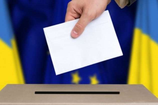 ЦВК спростила процедуру зміни місця голосування 