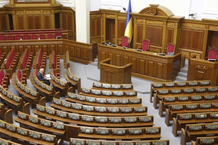 Партія «Слуга народу» оголосила набір кандидатів в депутати