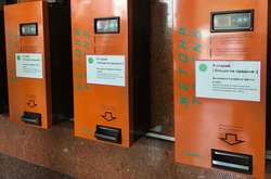 На станциях метро Киева начали отключать автоматы с жетонами