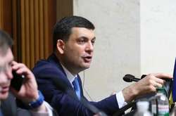 Гройсман жодного разу не звітував в Раді - депутат від УДАРу