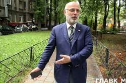 Григол Катамадзе