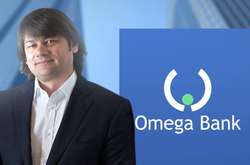Лагун остаточно програв суд НБУ щодо справи Омега Банку