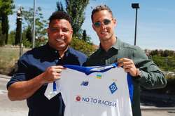 Знаменитий Роналдо отримав в подарунок футболку «Динамо» (фото)