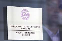 Місія МВФ залишила Україну: рішення про транш не прийнято