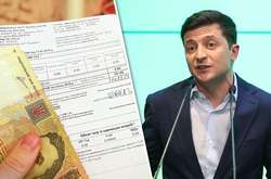 Зеленський кардинально «розбереться» з тарифами після виборів - Разумков