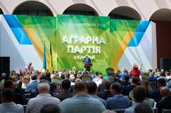  Аграрна партія налічує 80 тисяч активістів і волонтерів 