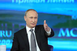 Путін 20 червня проведе свою «пряму лінію»