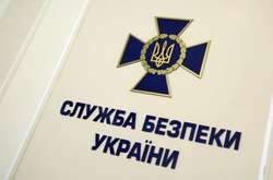 Зеленский уволил главного следователя СБУ