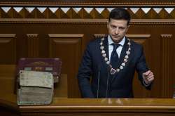 Імпічмент президента. Експерт оцінила законопроект від Зеленського