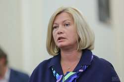 Ирина Геращенко