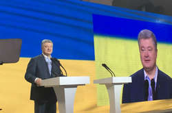 Порошенко стал главой партии «Европейская солидарность»