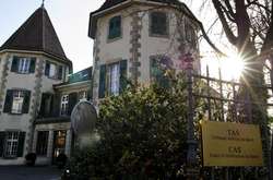 Спортивний арбітражний суд 