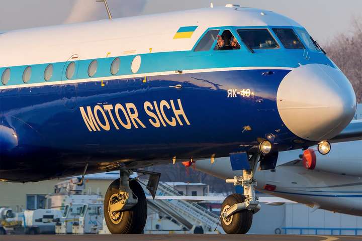 Прямые рейсы из аэропорта «Киев» в Ужгород возобновятся 3 июня