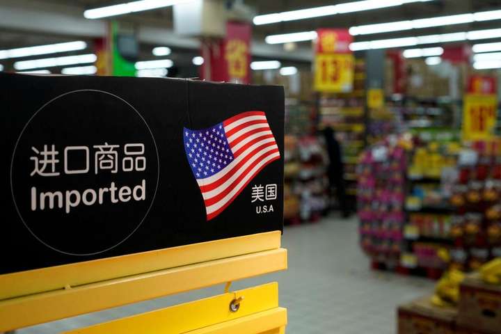 Китай запровадив додаткові мита на товари зі США