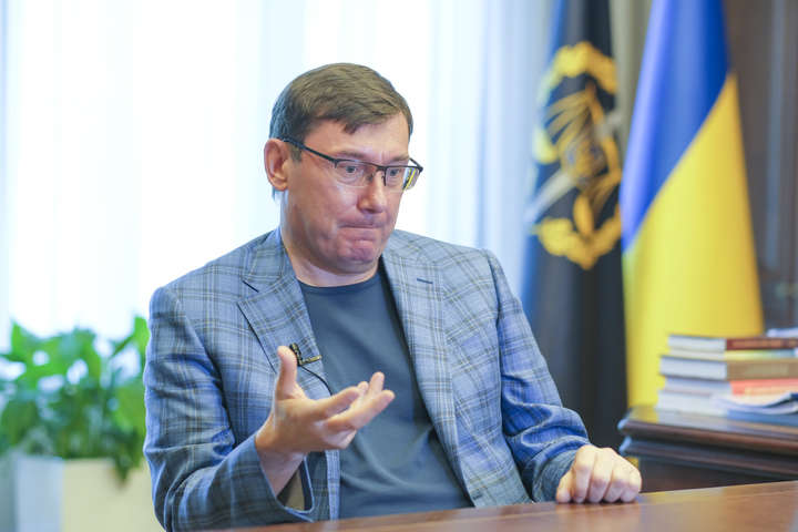 ГПУ: Луценка не запросили на нараду РНБО