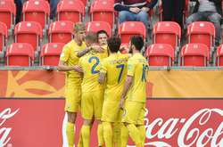 Збірна України U-20