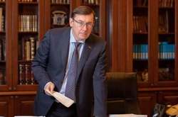 Луценко заявив, що відбив рейдерську атаку на 18-тисячне місто