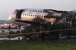 Катастрофа в Шереметьєво: стала відома сума компенсацій