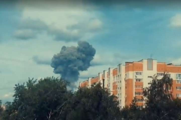 З’явилось відео другого вибуху на тротиловому заводі в Росії